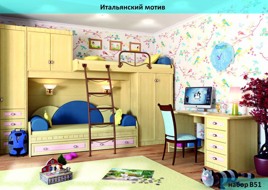 Детская акварель SV мебель