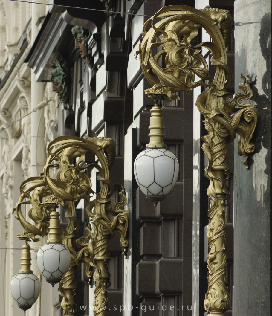 Фонари зенитные ф32.9.5.9-г2с