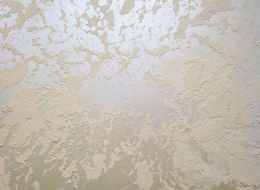 Гротто мармарин