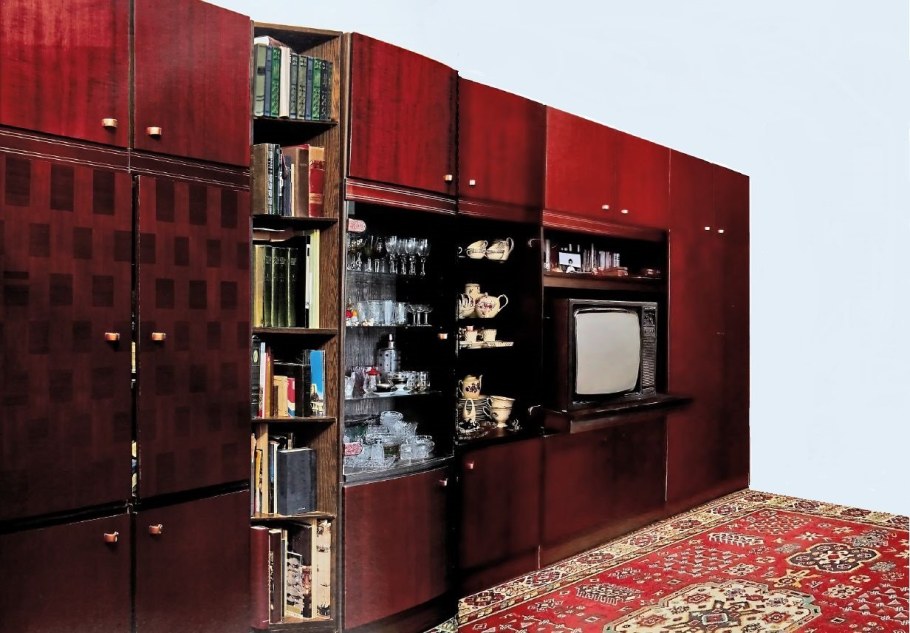 Советские стенка Аурика