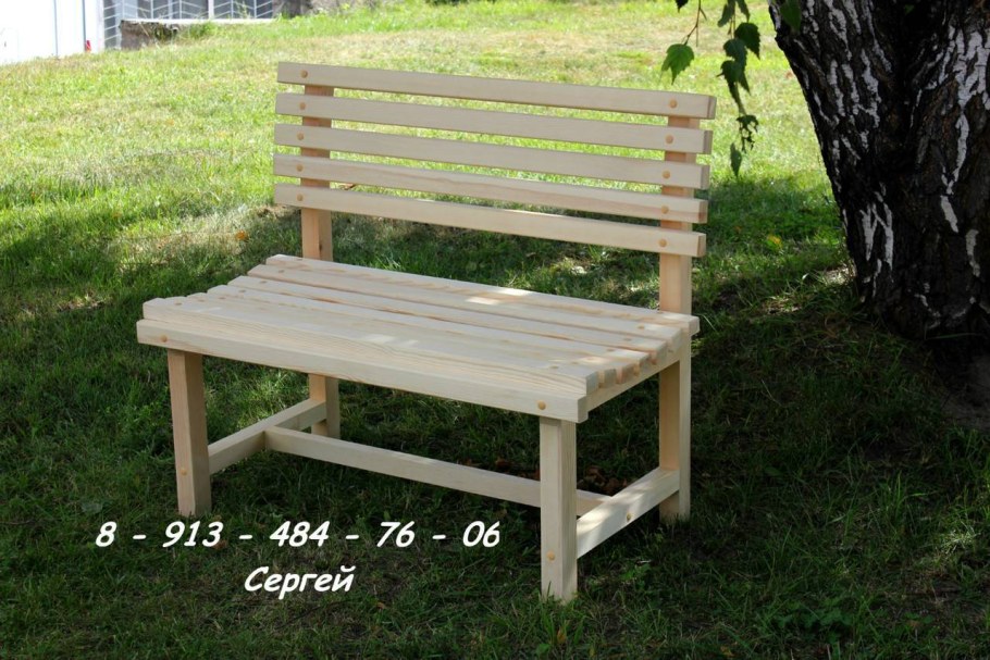 Скамейка деревянная