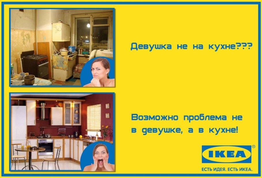 Шоурумы с АЛИЭКСПРЕСС