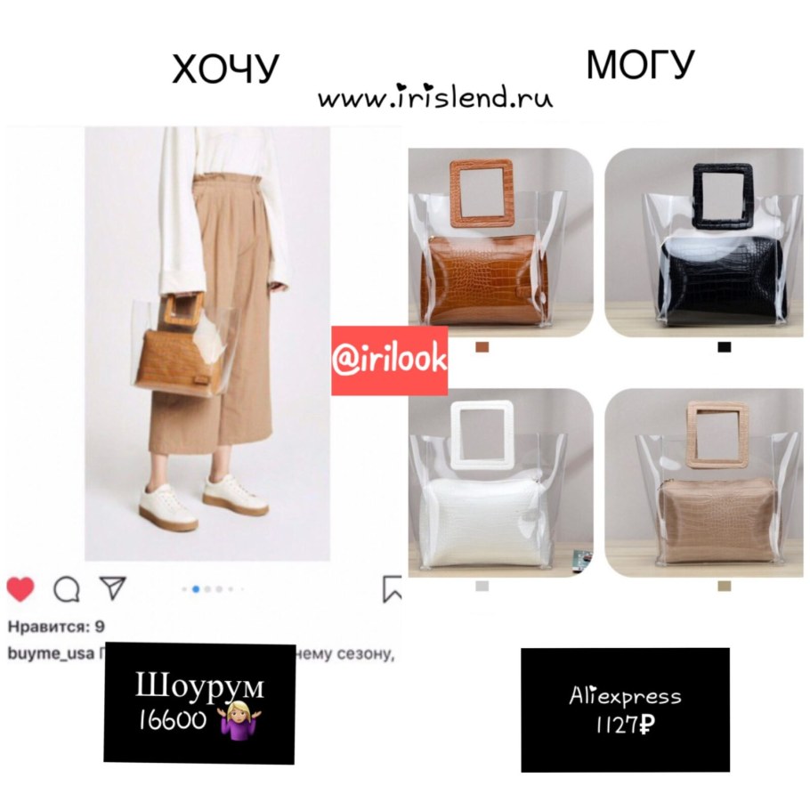 Спорить с женщиной афоризмы