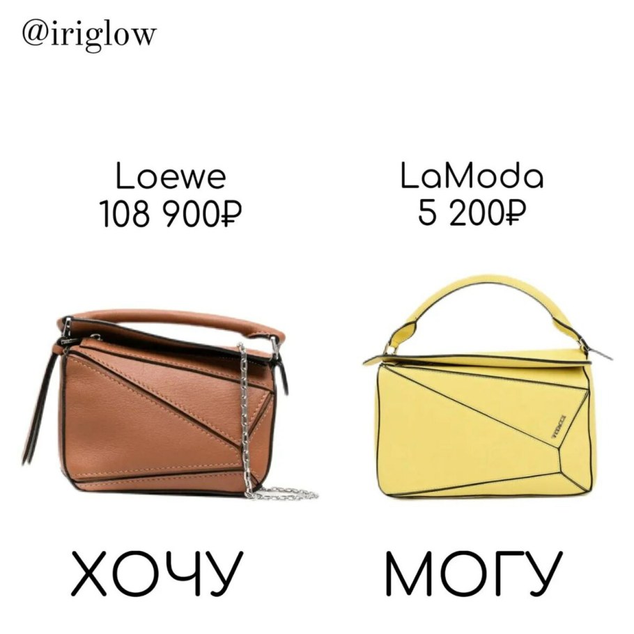 Сумка фурла АЛИЭКСПРЕСС