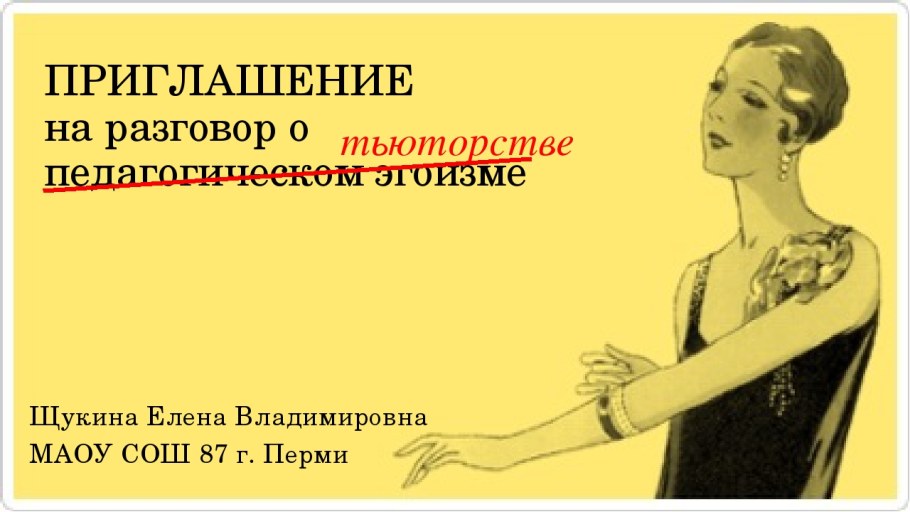 Сборка каталогов