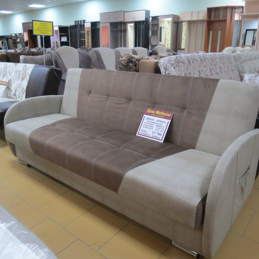 Комплект мягкой мебели "Елизавета 3+2+1"