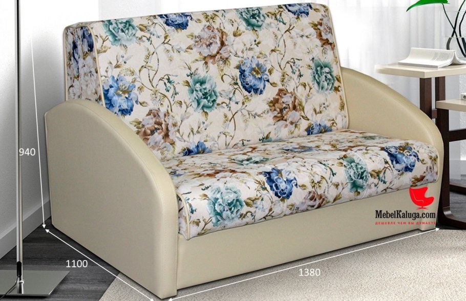 Диван-кровать Оливер 1