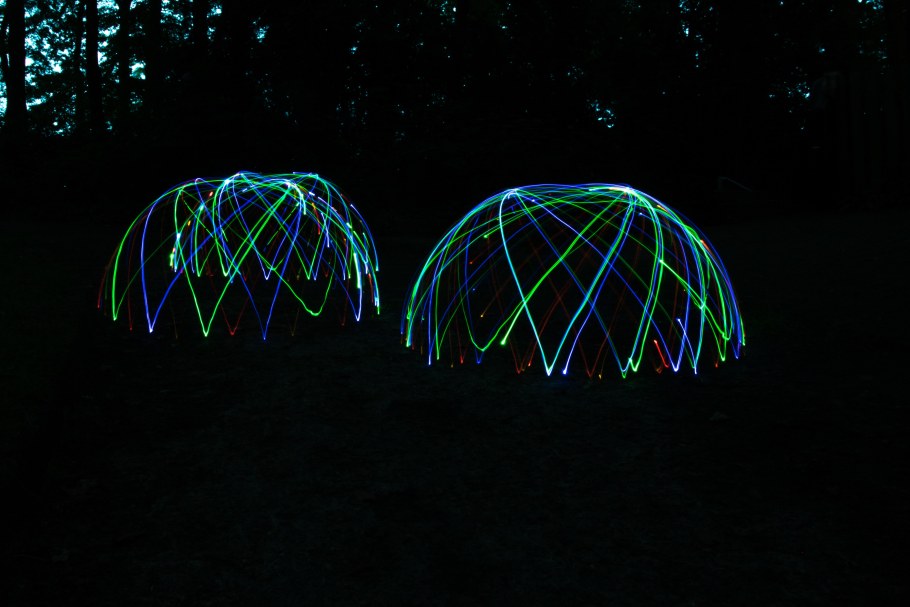 Купол света