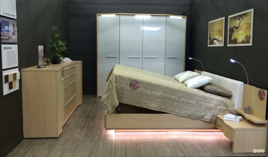 Спальня Магна лазурит