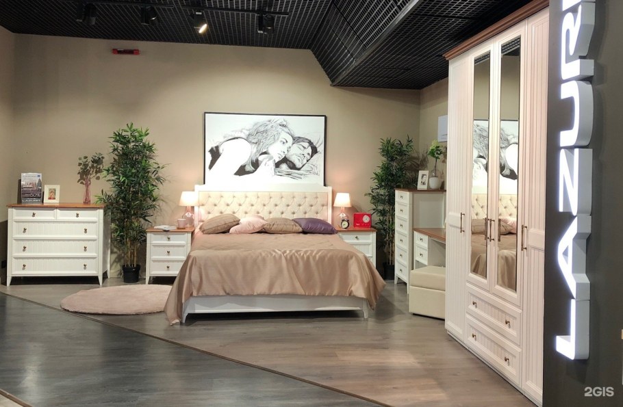 Спальня Мишель лазурит