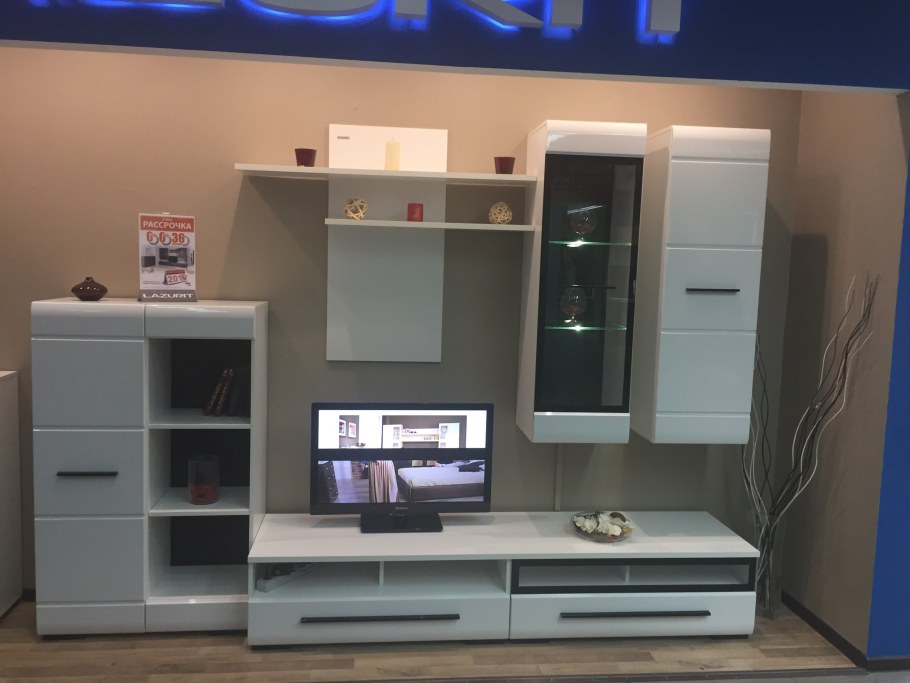 Гостиная Аэлита лазурит