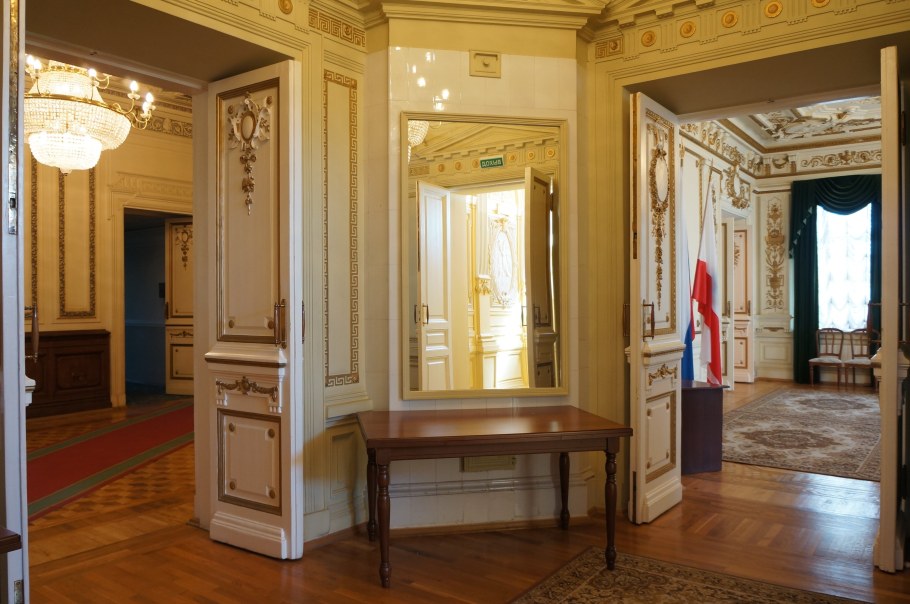 Парк Ривьера дача Хлудова