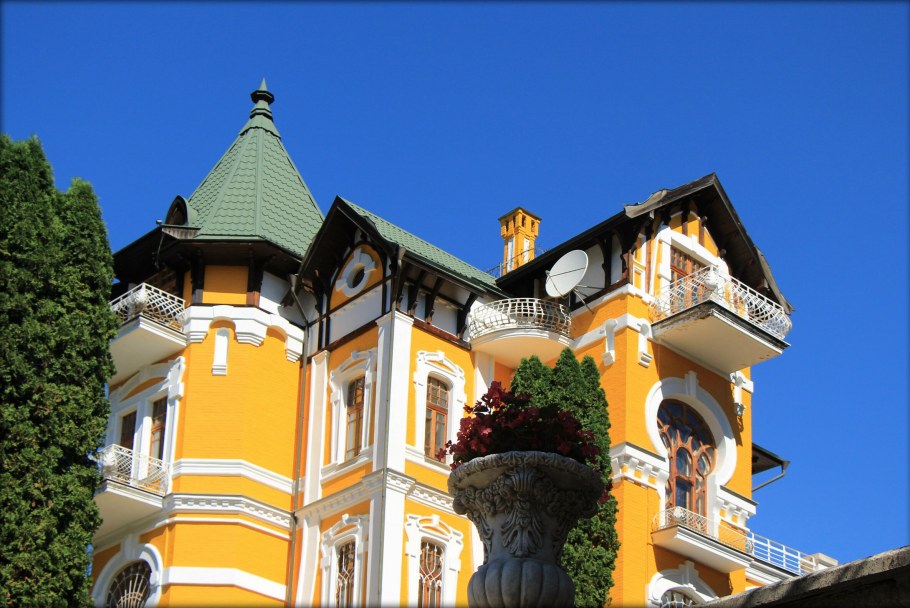 Усадьба Твалчрелидзе Кисловодск