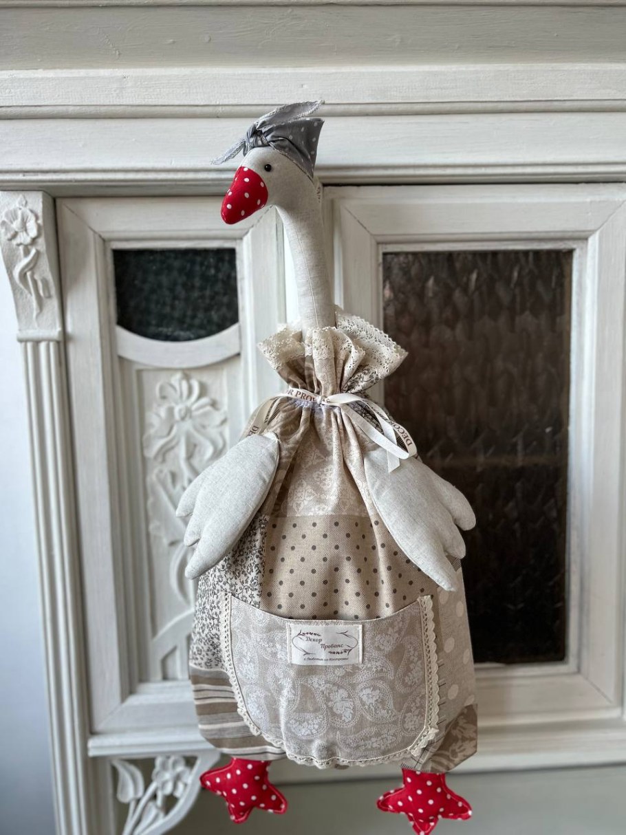 Гусь для пакетов на кухню