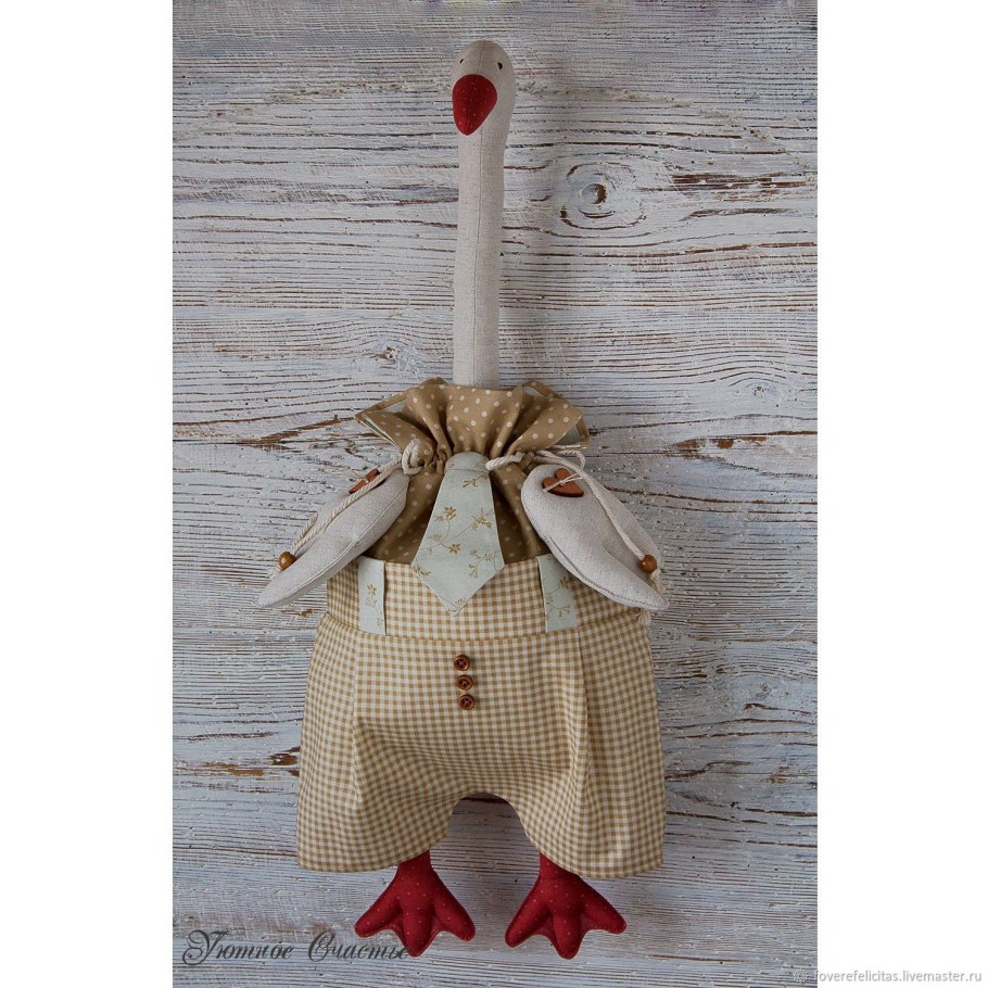 Гусыня пакетница