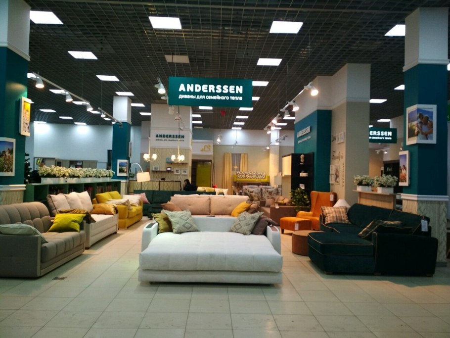 Диван Турин мануфактура уюта