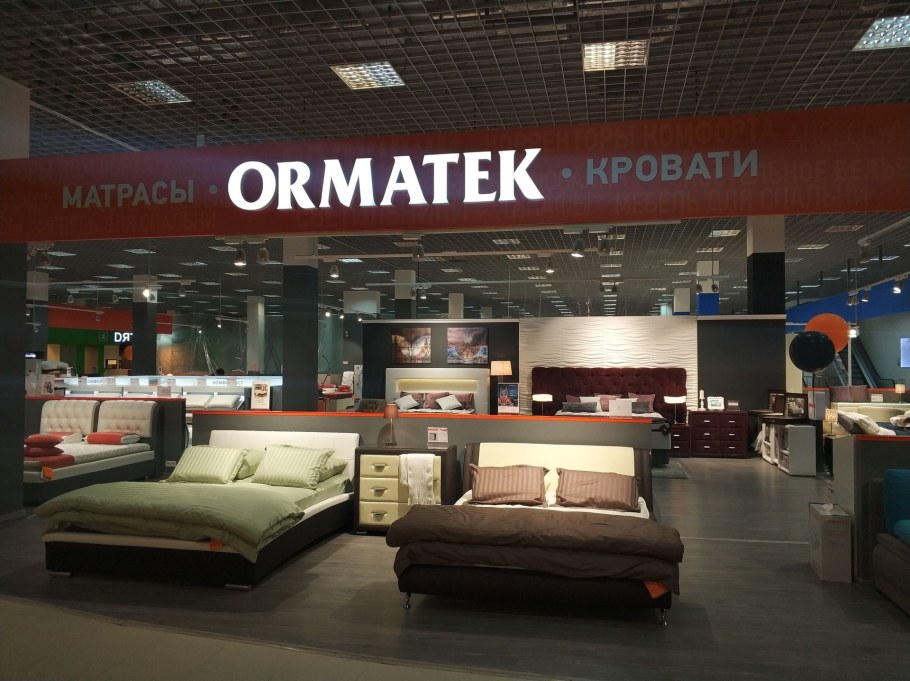 Диван Престиж 2