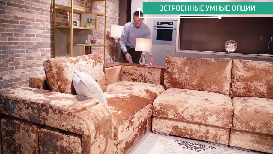 Выставка диванов