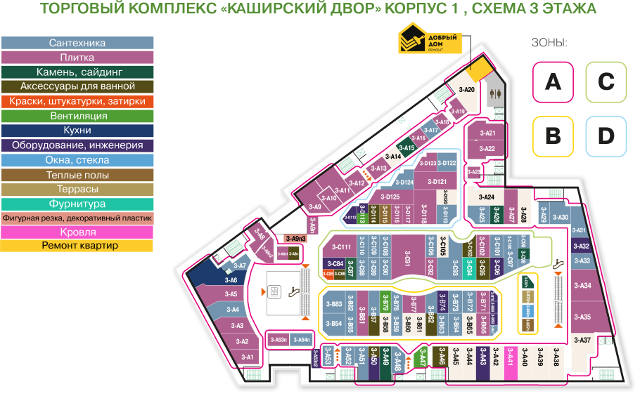 Диван Мун 015 пантограф
