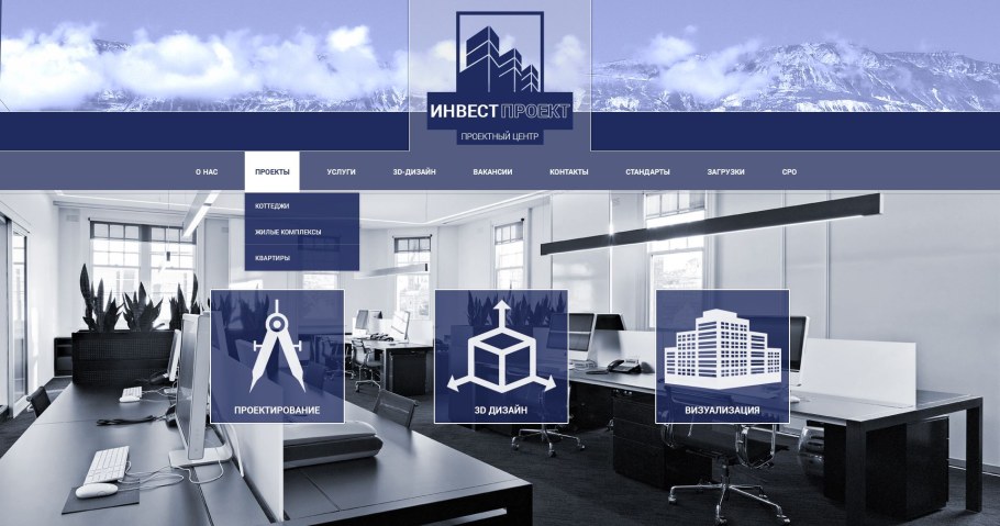 Хотвокс фирма Касто