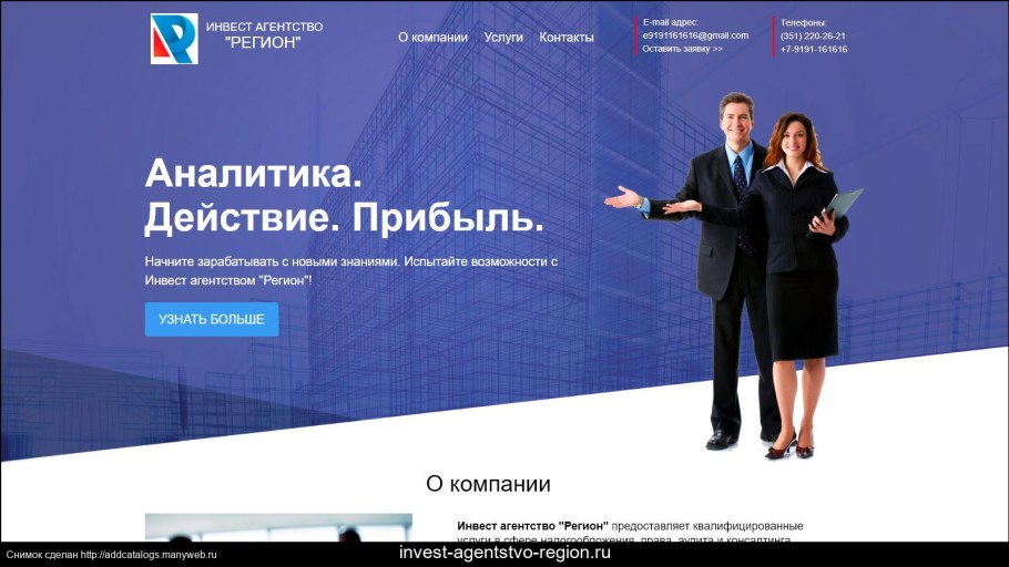 ЖК красный Аксай планировки