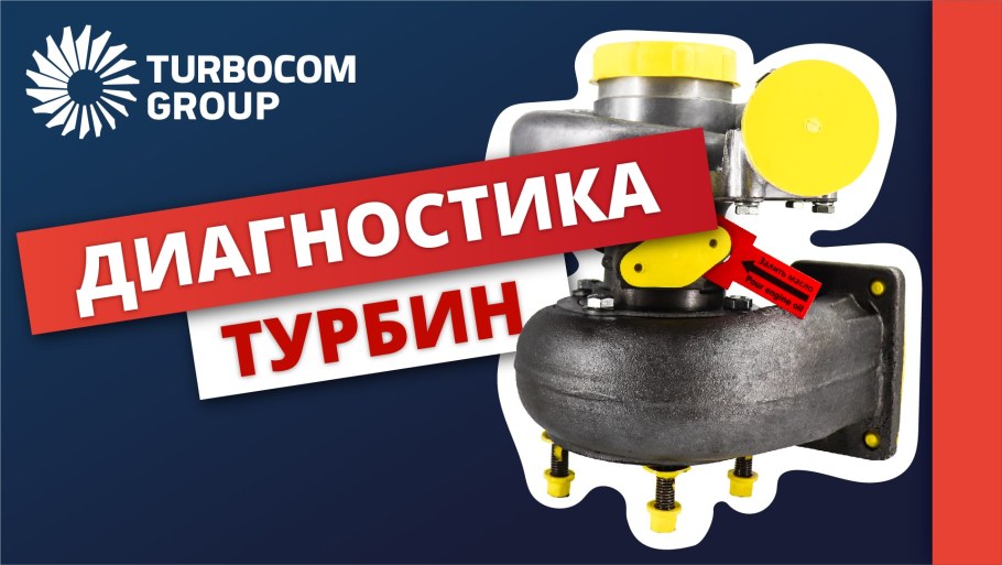 Строительная смета