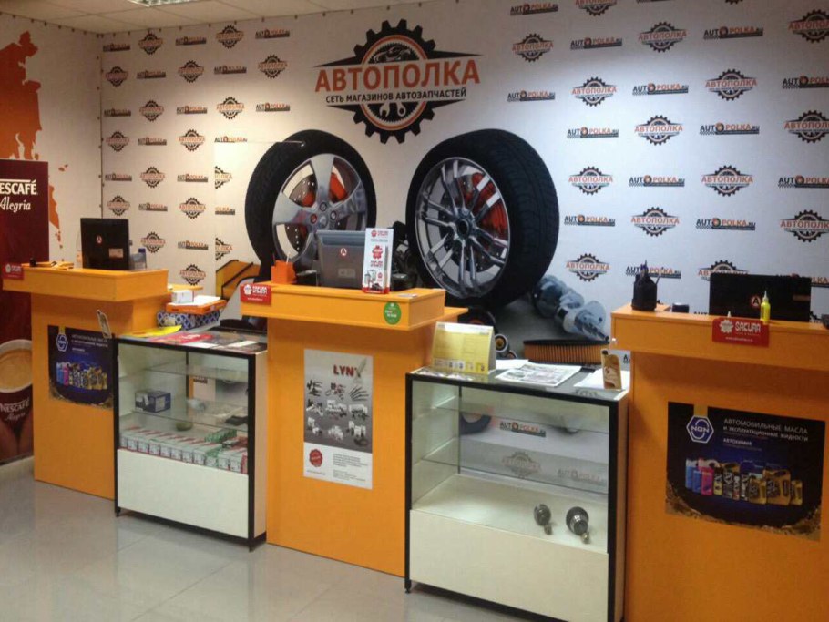 Витрины для автозапчастей