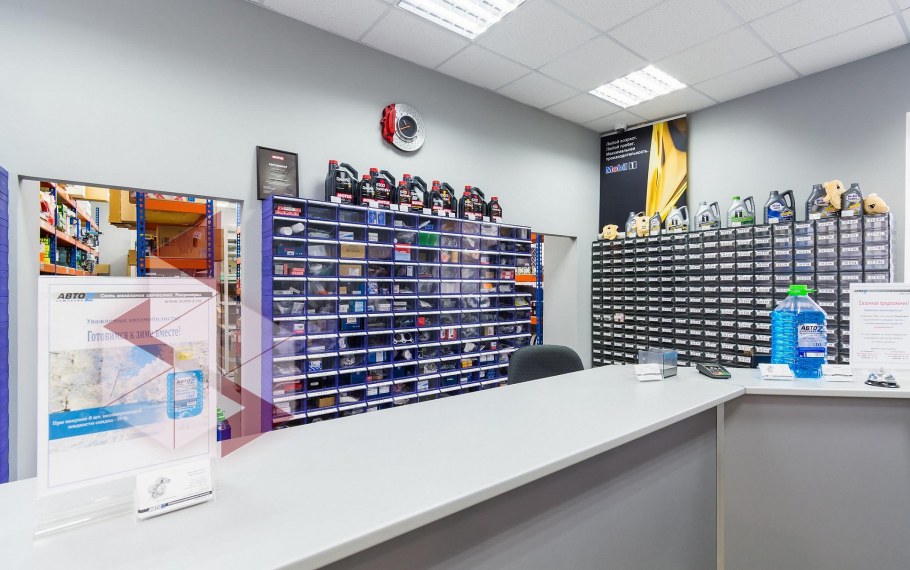 Магазин автозапчастей