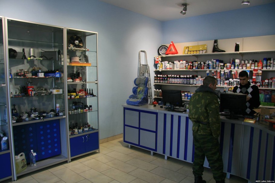 Американские магазины автозапчастей
