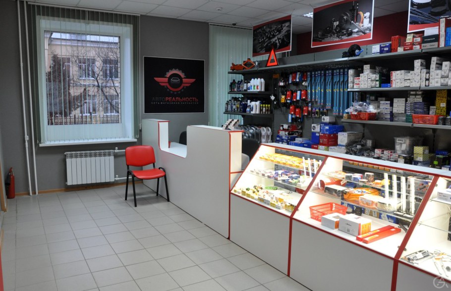 Магазин автозапчастей