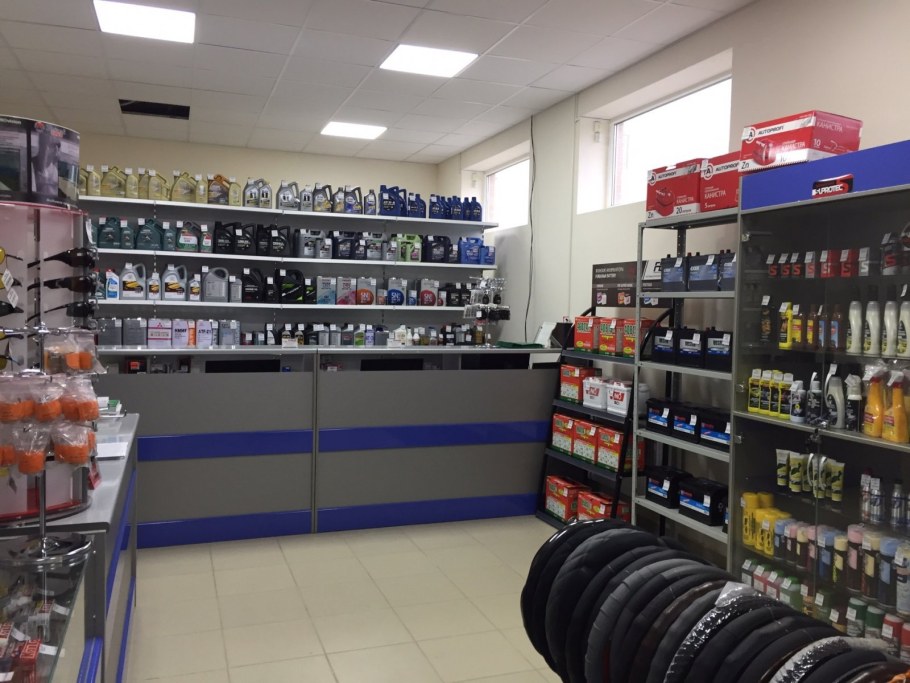 Магазин запчастей