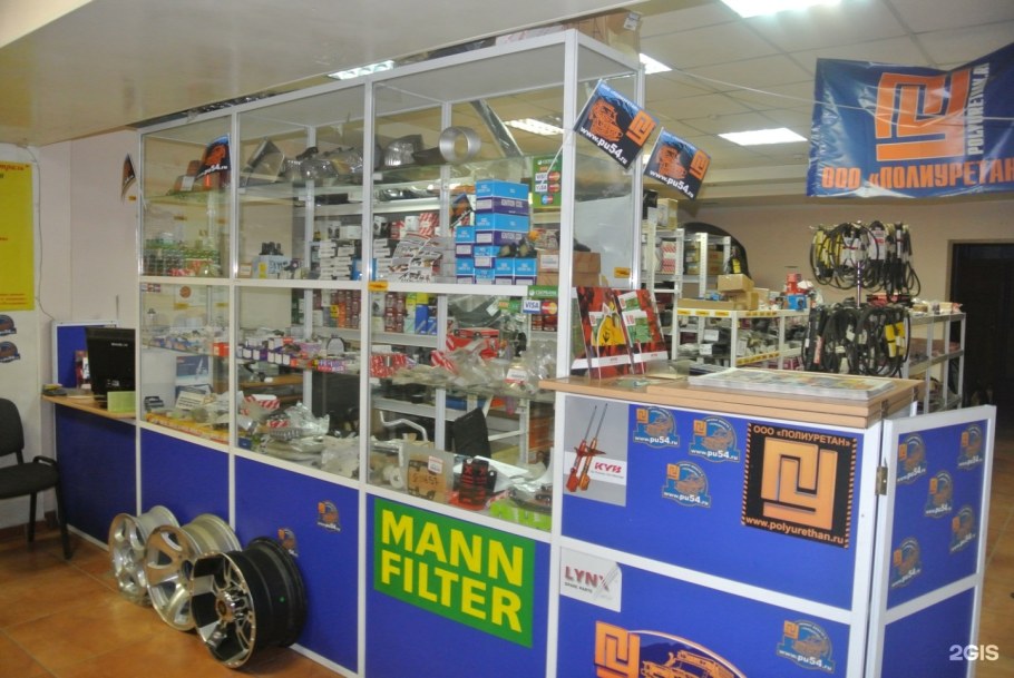 Витрины для магазина автозапчастей