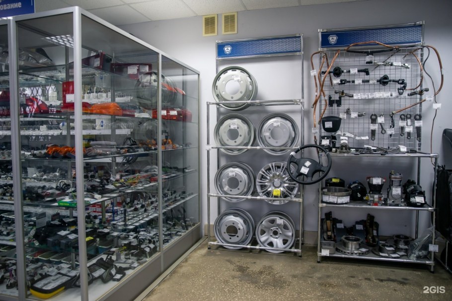 Интернет магазин запчастей