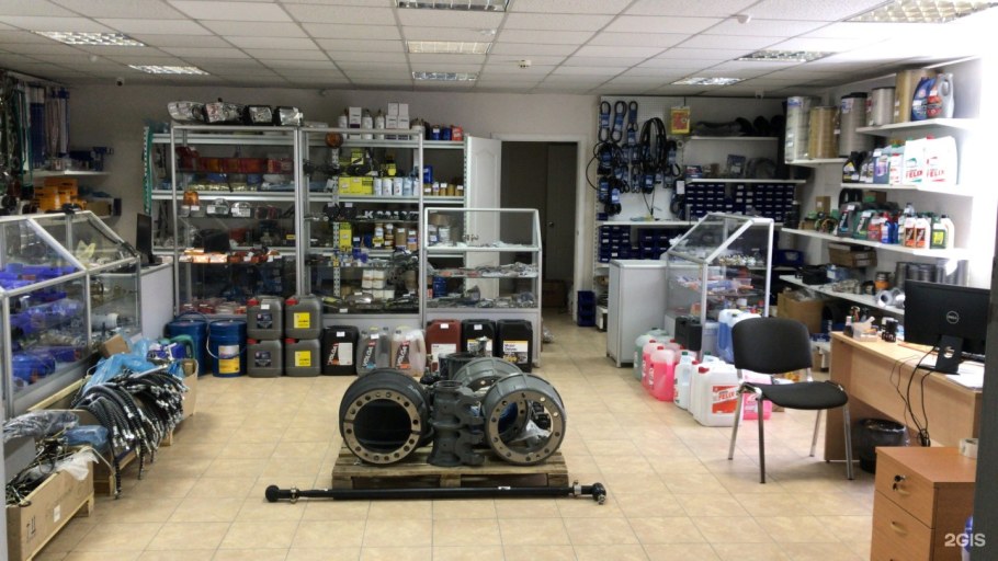 Шинный магазин