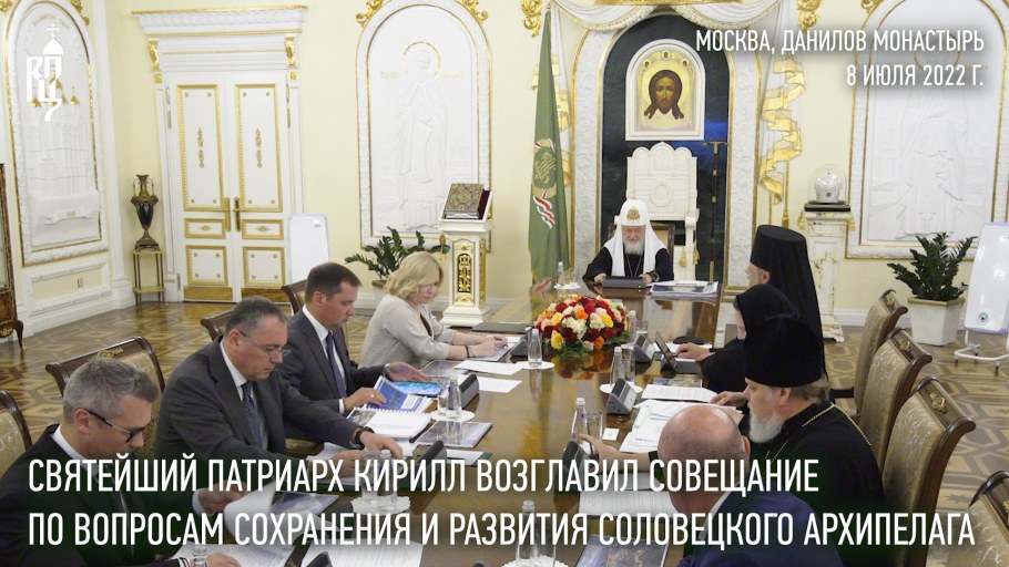 Спутниковая карта Дивноморска