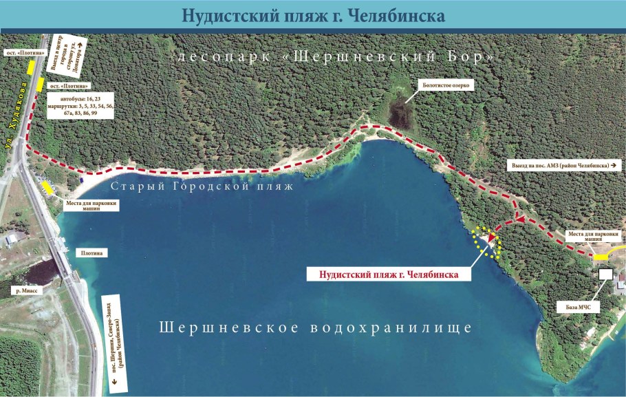 Патриарх Кирилл Дивноморск