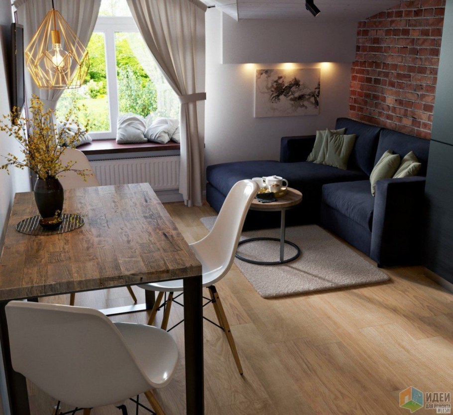 Хоум стейджинг