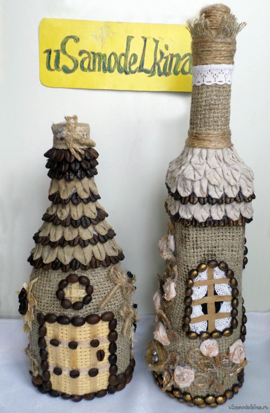 Бутылки из джута