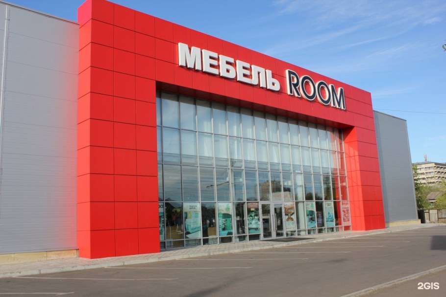 Шоу рум строительных материалов