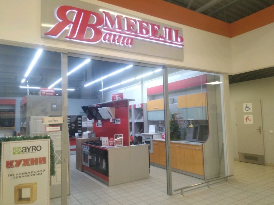 Шкаф МР Дорс