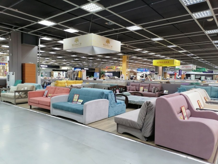 Мебельный отдел