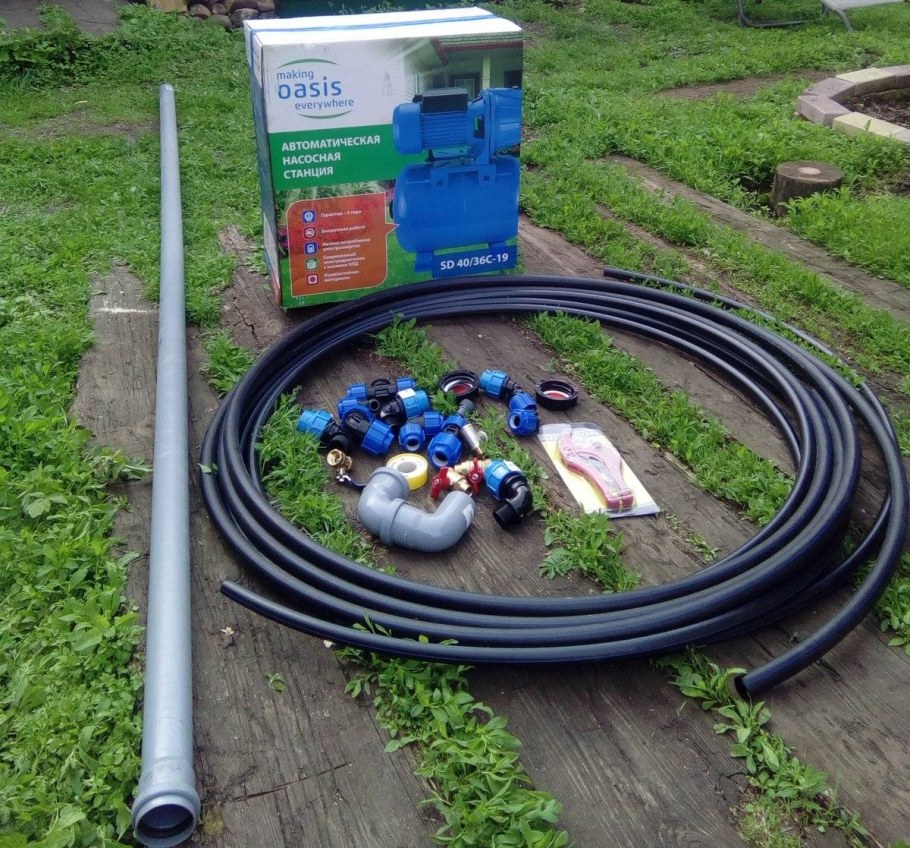 ПНД труба 20 водопровод летний