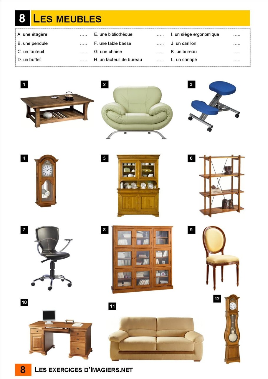 Furniture лексика