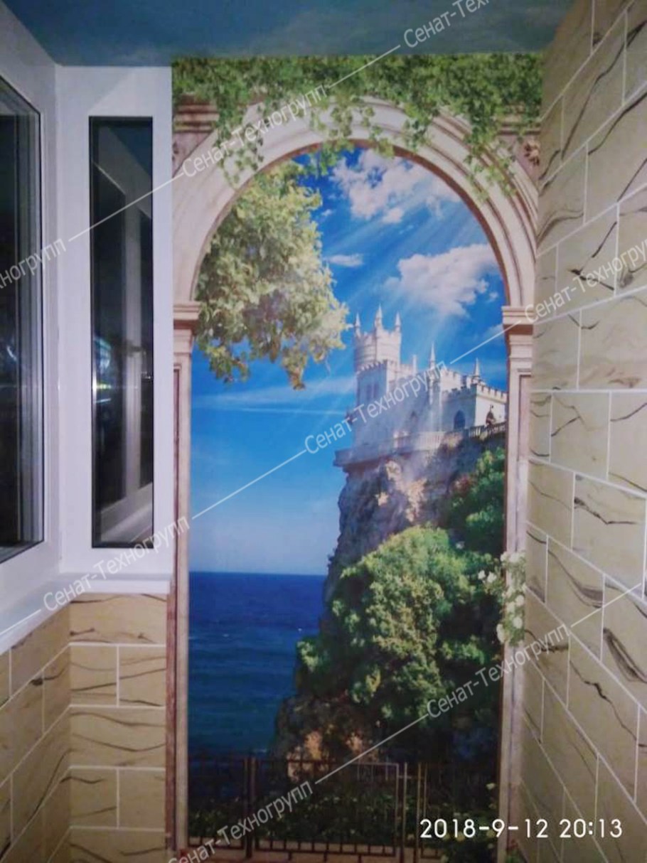 Интерьер в духе влюбленность