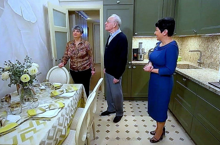 Идеальный ремонт для Леонида Якубовича