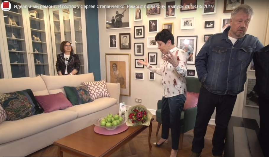 Идеальный ремонт у Гузеевой