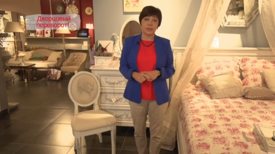 Ирина Фефелова дизайнер