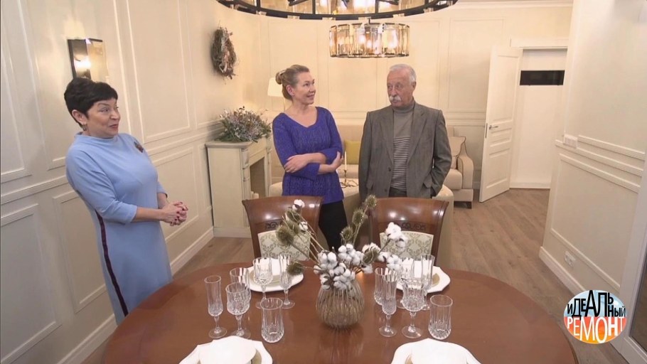 Ольга Машная квартирный вопрос