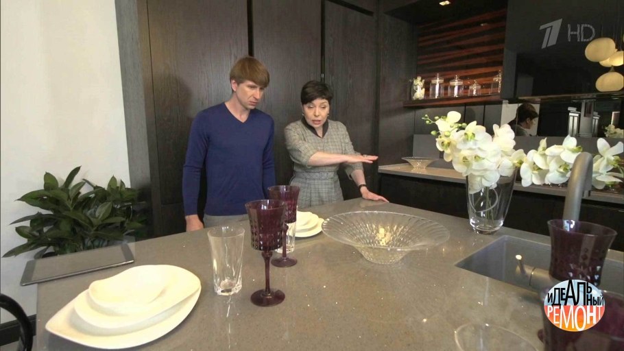 Наталья Барбье идеальный ремонт