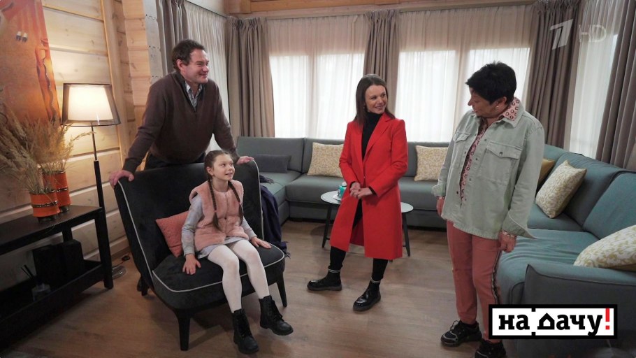 Ирина Барбье Пегова